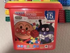 アンパンマン はじめてのブロックバケツＬ