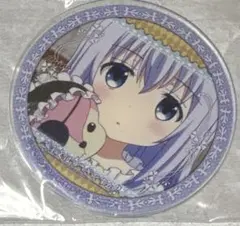 Item thumbnail for item 4a9f2039-c9a0-4fd9-ac12-bfeaa8fb27db