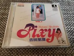 レア品 M101 吉田里深 Pixy Photo-CD PCM-039