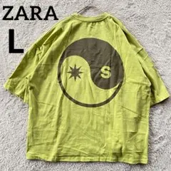 ザラ　ZARA ビッグプリントTシャツ L 春カラー オーバーサイズ　グリーン