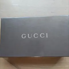 グッチ財布空箱