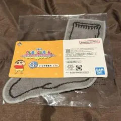 一番くじクレヨンしんちゃん G賞　野原ひろし　ハンドタオル