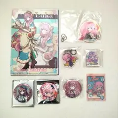 プロジェクトセカイ　プロセカ　巡音ルカ　グッズまとめ売り