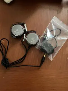 オーディオテクニカ　ATH-EM7（再生産版）　未使用・未開封新品　ペルソナ３ Amazon.co.jp: オーディオテクニカ ATH-EM7X ペルソナ3 : ホビー