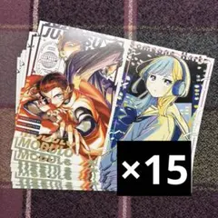 ジャンプGIGA 付録のサムネイル