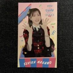 AKB48 永野芹佳 武道館Specialくじセット - メルカリ