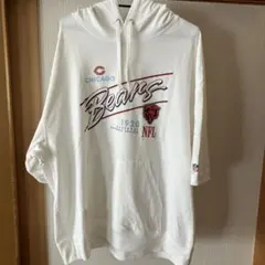 Item thumbnail for item bfd4888a-cb99-4fe5-87cc-b3fcf89fe008