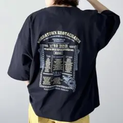 【新品未使用】Javaコラボ 綿100％ビッグシルエットTシャツのサムネイル