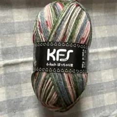 KFS 毛糸 6-fach ぽっちゃり君 桜6