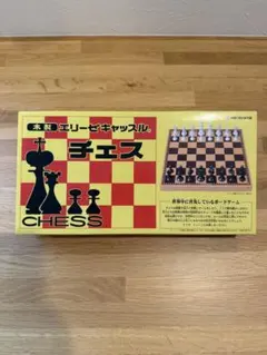 Item thumbnail for item 0db7f1f3-a677-4f93-babc-cae31b4ef772