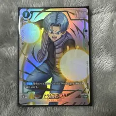 ドラゴンボール フュージョンワールド 孫悟空 FB05-031 - メルカリ