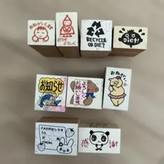 オフィス　スタンプセット