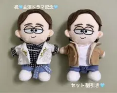 2026年最新】タイムレス寺西拓人の人気アイテム - メルカリ