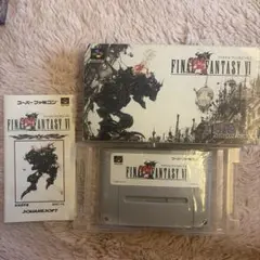 ファイナルファンタジーVI スーパーファミコン ソフト