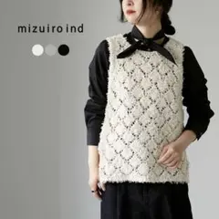 【新品未使用】mizuiro ind パターンベスト　アイボリー