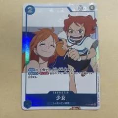 ワンピースカード　少女　プロモのサムネイル