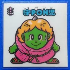 プーさん様 リクエスト 4点 まとめ商品