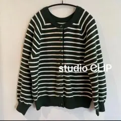 studio CLIP スタディオクリップ カーディガン ニット 長袖