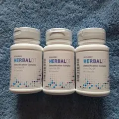 Sugar Shoul ホスファチジルコリン 16.8mg 2箱 - メルカリ