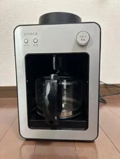 siroca コーヒーメーカー SC-A351