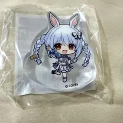 2026年最新】兎田ぺこらグッズの人気アイテム - メルカリ
