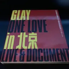 GLAY VHS「HIT THE WORLD」 - メルカリ