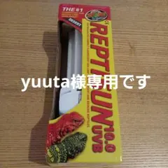 Item thumbnail for item c1fd2db8-cd62-4cf3-a122-0ce81c09f7b2