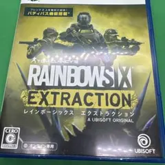レインボーシックス エクストラクション ps5