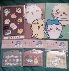 ちいかわ 百均グッズ 27点まとめ売り - メルカリ