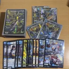 2026年最新】青白天門 パーツの人気アイテム - メルカリ