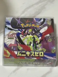 ポケモンカードゲーム ムニキスゼロ 未開封