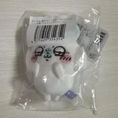 モモンガだらけくじ　e賞マスコット　やったゾ!!