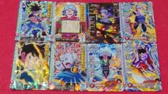 Item thumbnail for item f08e674d-e687-4ae6-b8f0-ffd85d99ec89