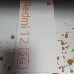Redmi 12 5G 4GB RAM 128GB ROM