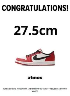 ナイキ JORDAN BRAND AIR JORDAN 1 Chicago