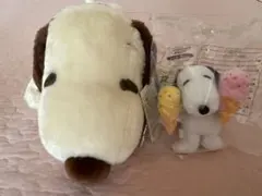 スヌーピー ぬいぐるみ 2点セット