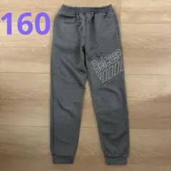 ⭐️キッズ スウェットパンツ グレー⭐️