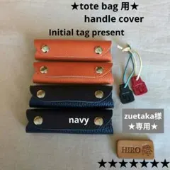 Item thumbnail for item ac823348-bd46-46e7-8358-22ea84c57fa3