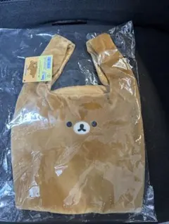 ぬいぐるみマルシェバッグ（リラックマ）