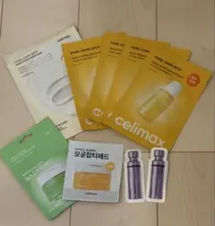 celimax ポアダークスポットブライトニングセラムマスク センテリアンのサムネイル
