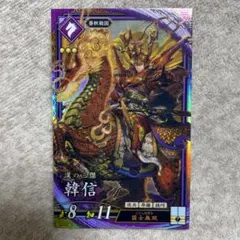 Item thumbnail for item d0bf9852-8a34-4f2a-a344-9031220f771f