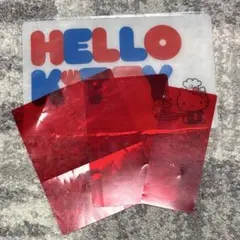 下敷き キティ 赤シート