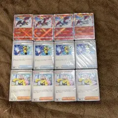 かがやくリザードン SVF デッキビルドBOX 黒炎の支配者 未開封　4セット