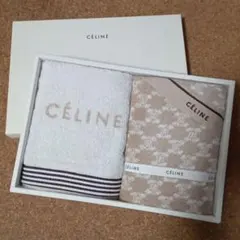 CELINE　フェイスタオル　2点セット