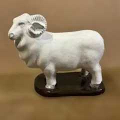 羊 置物 陶器 美術工芸品 木箱入 - メルカリ