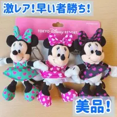 ディズニー ミニーマウス ぬいぐるみバッジ 3体セット ハート柄　廃盤　平成
