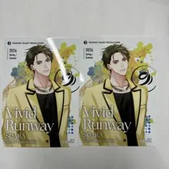 Ringfa Kanoh様 リクエスト 6点 まとめ商品