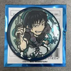 第五人格　 E-DINER イーディス　缶バッジ　等身　囚人 第五人格 E-DINER イーディス 缶バッジ 等身 囚人 - メルカリ