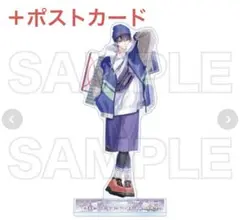 にじさんじ 剣持刀也 タワーコラボ 7大タワー アクリルスタンドポストカード