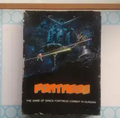 ツクダホビー　オペレーション vol.10 シミュレーションゲーム　ウォーゲーム